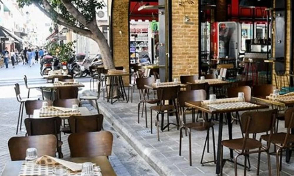 Ξεκινούν τη Δευτέρα οι αιτήσεις για επιδότηση εκκίνησης της εστίαση